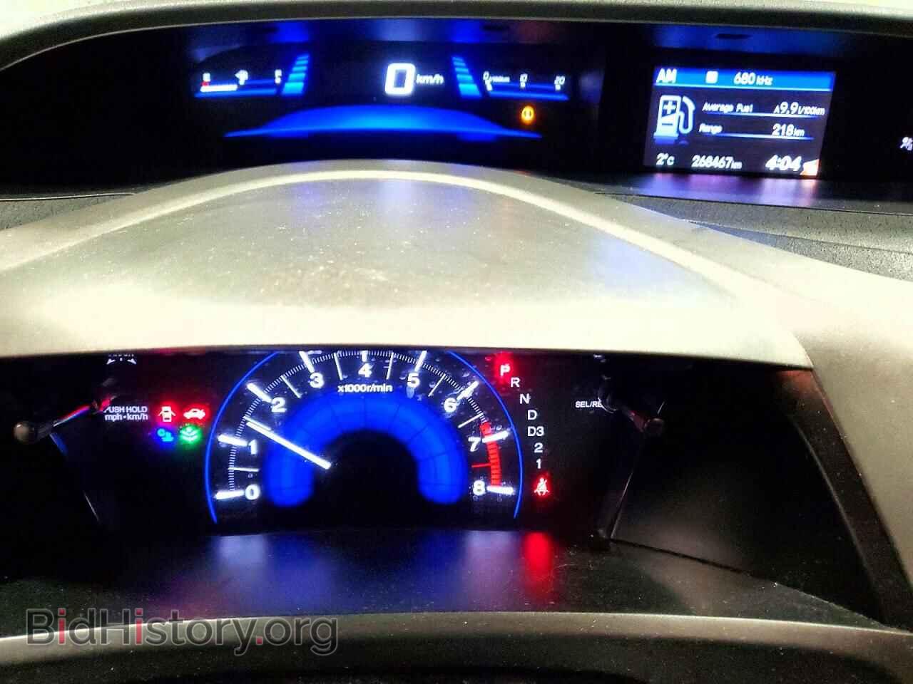 2012 HONDA CIVIC - VIN: 2HGFB2F54CH004007 - Фото 9