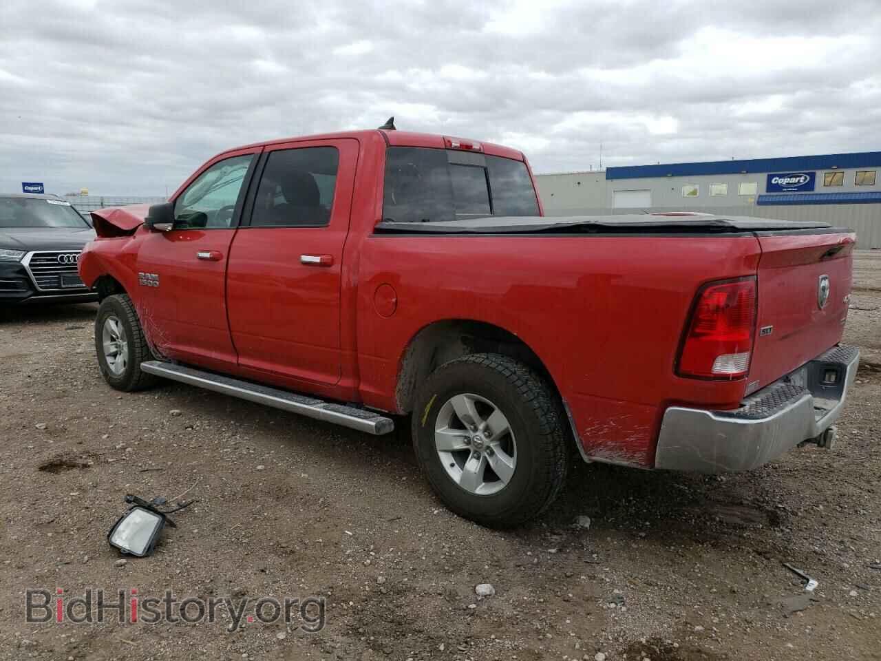 2017 RAM 1500 - VIN: 1C6RR7LG2HS770075 - Photo 2