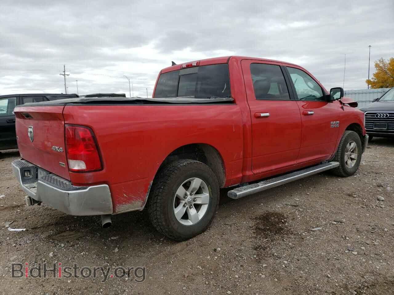 2017 RAM 1500 - VIN: 1C6RR7LG2HS770075 - Photo 3