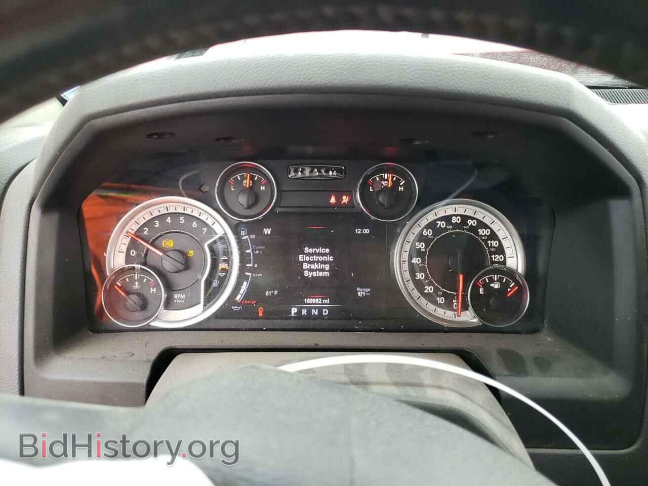 2017 RAM 1500 - VIN: 1C6RR7LG2HS770075 - Photo 9