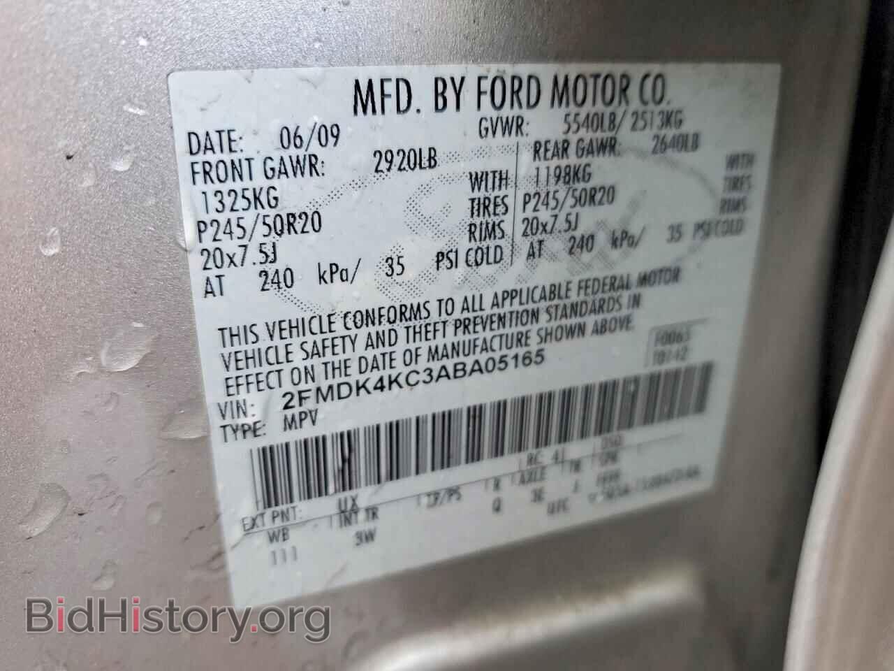 2010 FORD EDGE - VIN: 2FMDK4KC3ABA05165 - Photo 14