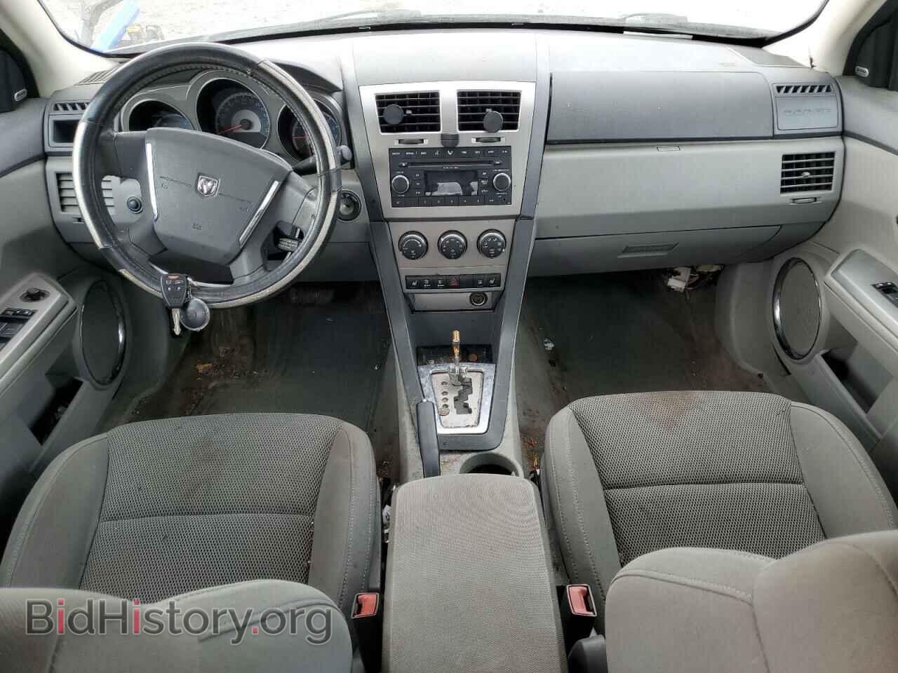 2008 DODGE AVENGER - VIN: 1B3LC76M48N538465 - Photo 8