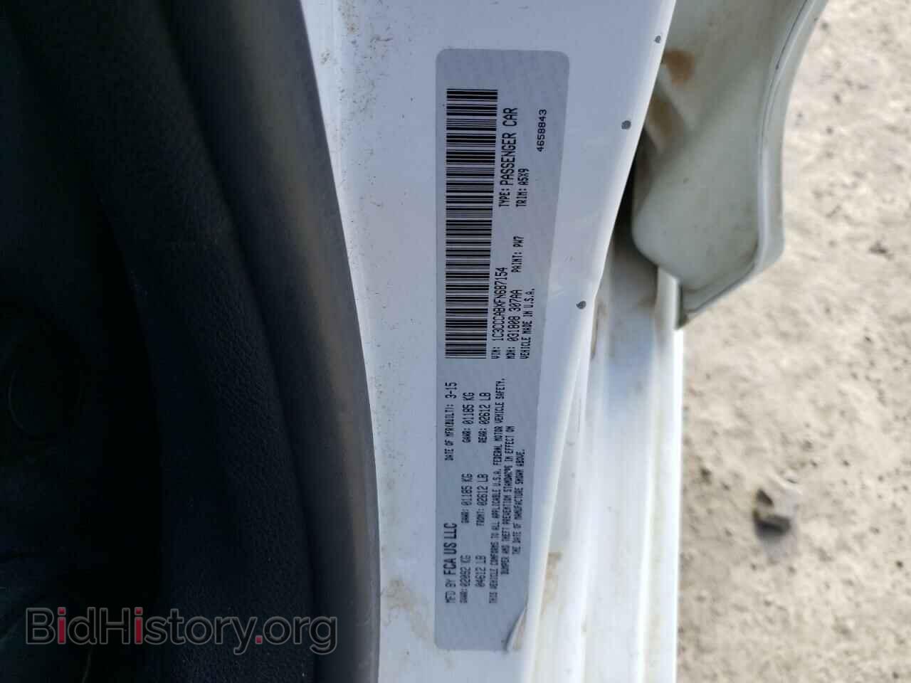 2015 CHRYSLER 200 - VIN: 1C3CCCABXFN687154 - Фото 12