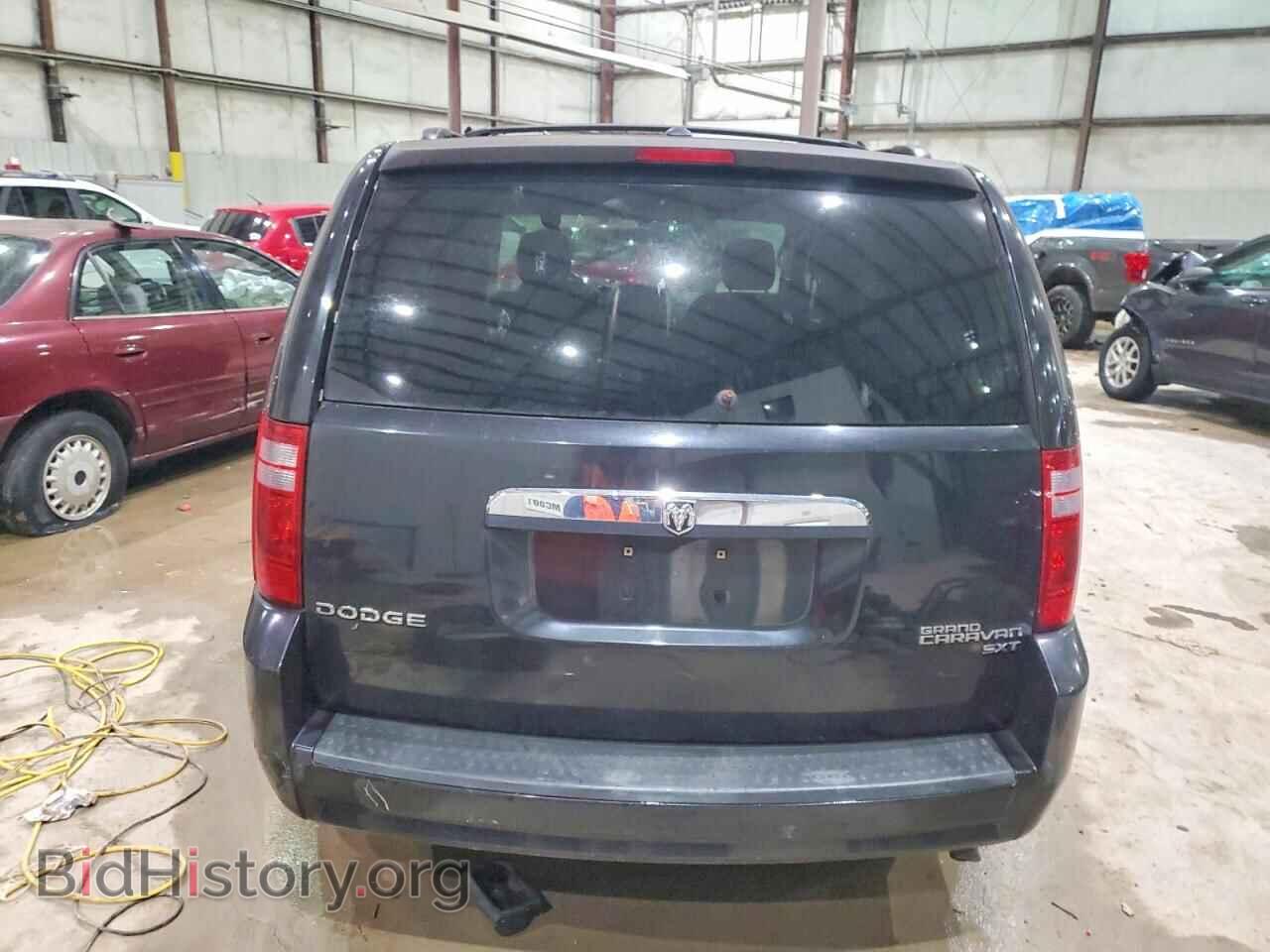 2009 DODGE CARAVAN - VIN: 2D8HN54149R680333 - Фото 6