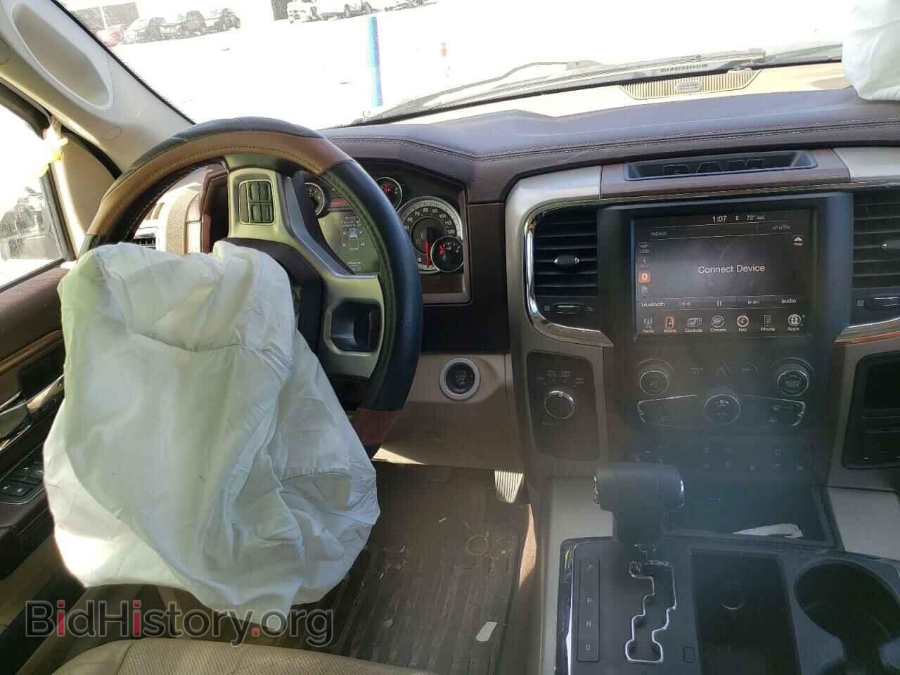 2013 RAM 1500 - VIN: 1C6RR7NT8DS506945 - Фото 8