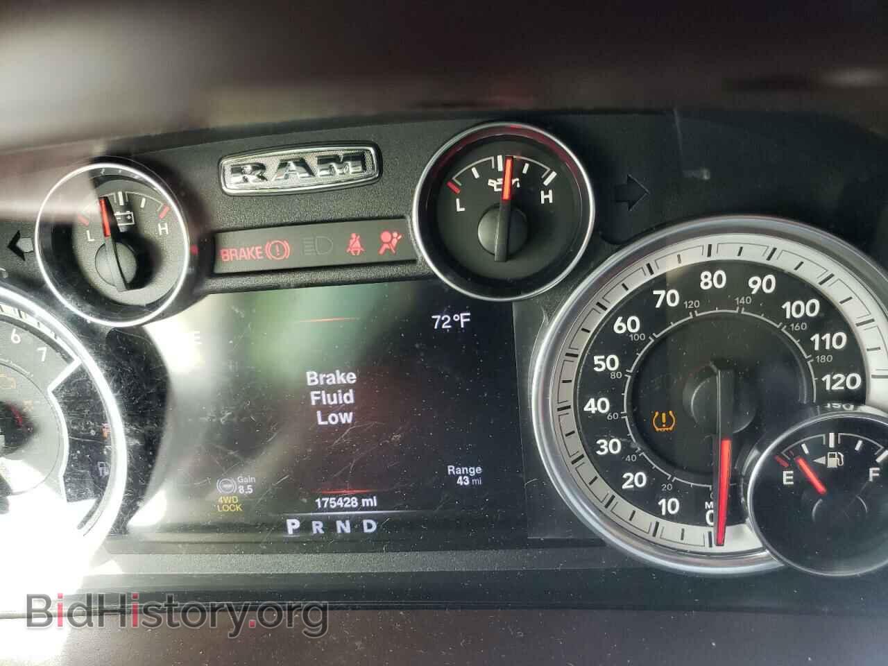 2013 RAM 1500 - VIN: 1C6RR7NT8DS506945 - Фото 9