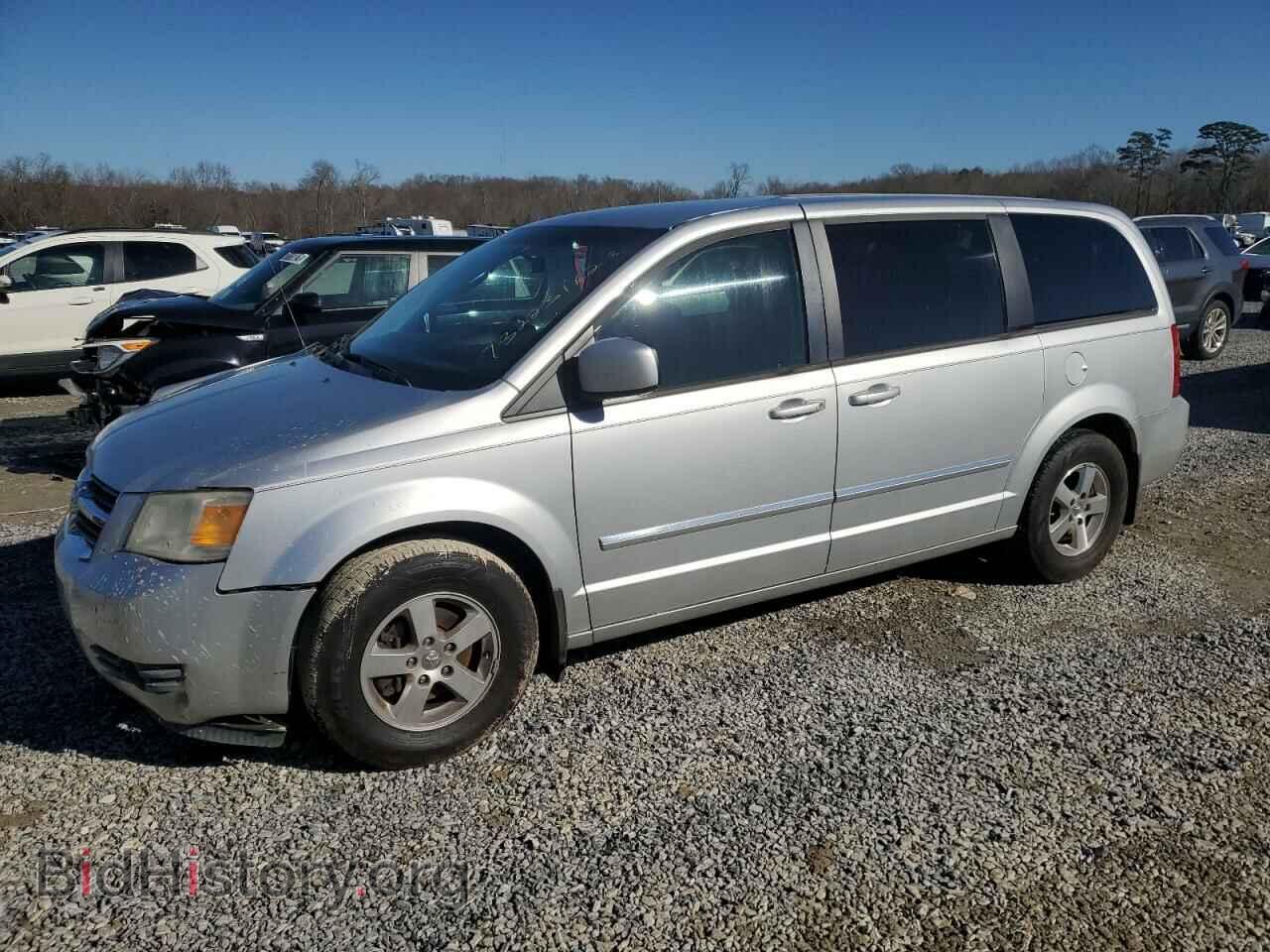 Фотография 1D8HN54PX8B106952 - DODGE CARAVAN 2008