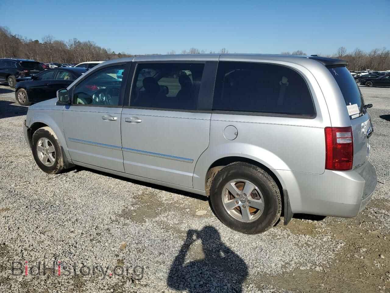 2008 DODGE CARAVAN - VIN: 1D8HN54PX8B106952 - Фото 2