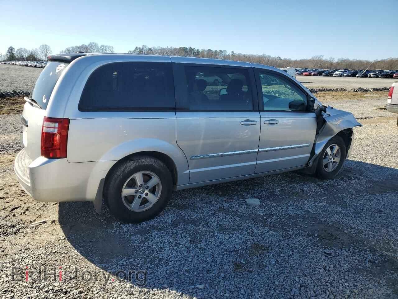 2008 DODGE CARAVAN - VIN: 1D8HN54PX8B106952 - Фото 3