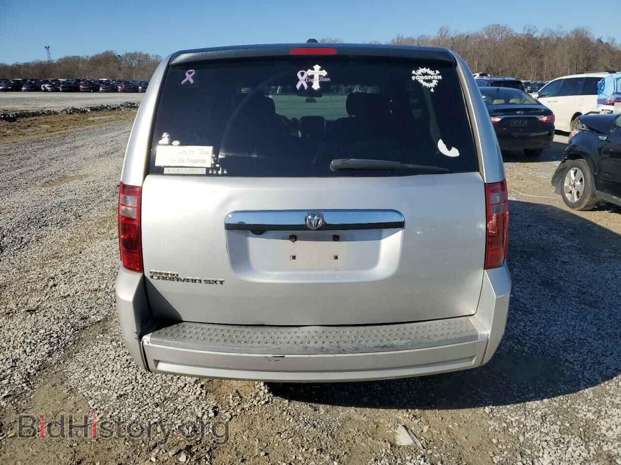 2008 DODGE CARAVAN - VIN: 1D8HN54PX8B106952 - Фото 6
