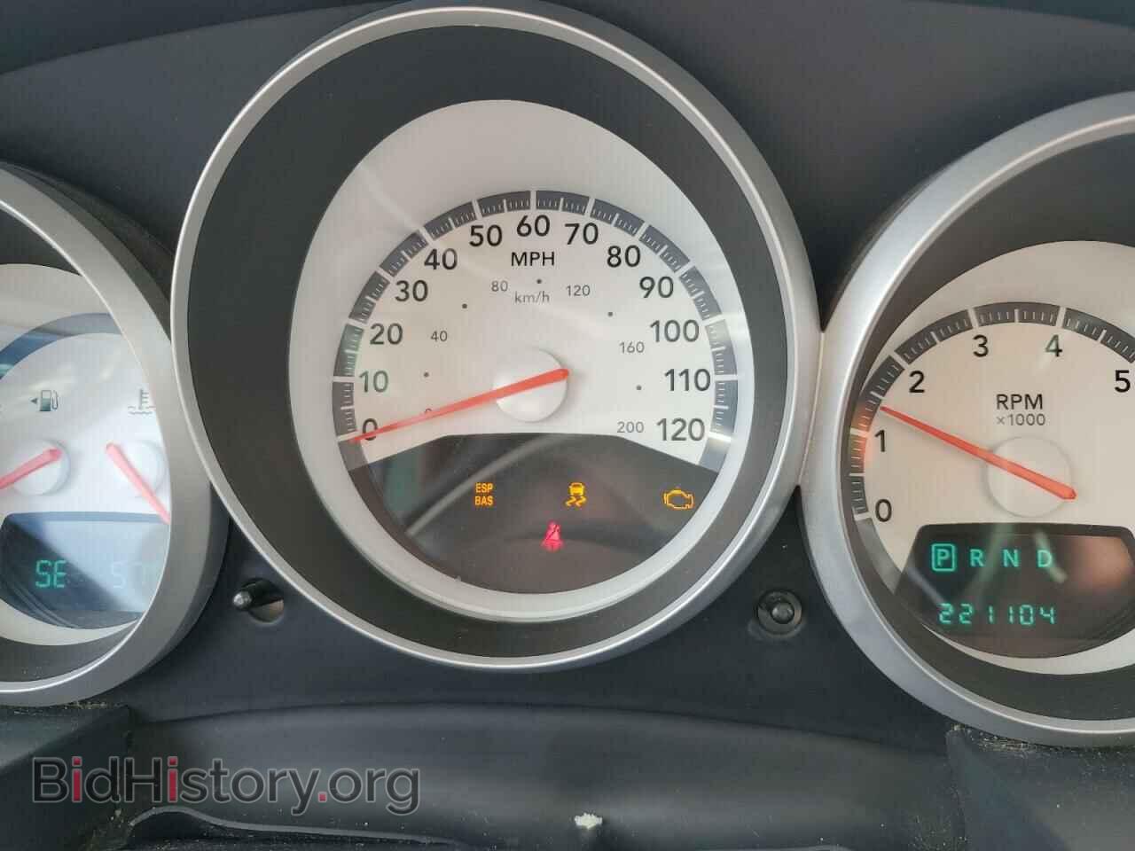2008 DODGE CARAVAN - VIN: 1D8HN54PX8B106952 - Фото 9