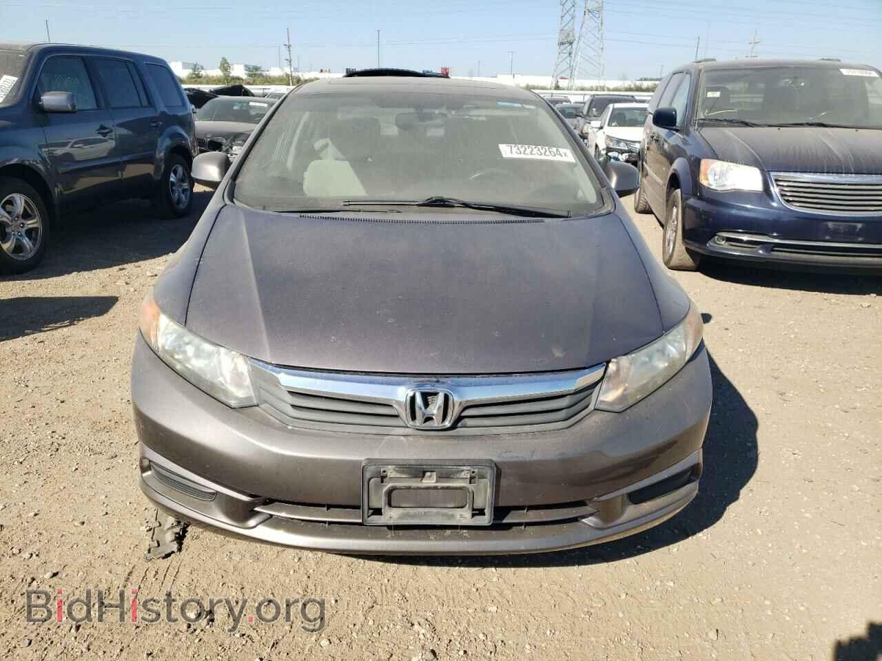 2012 HONDA CIVIC - VIN: 19XFB2F84CE073655 - Photo 5