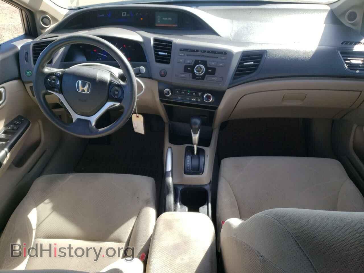 2012 HONDA CIVIC - VIN: 19XFB2F84CE073655 - Photo 8