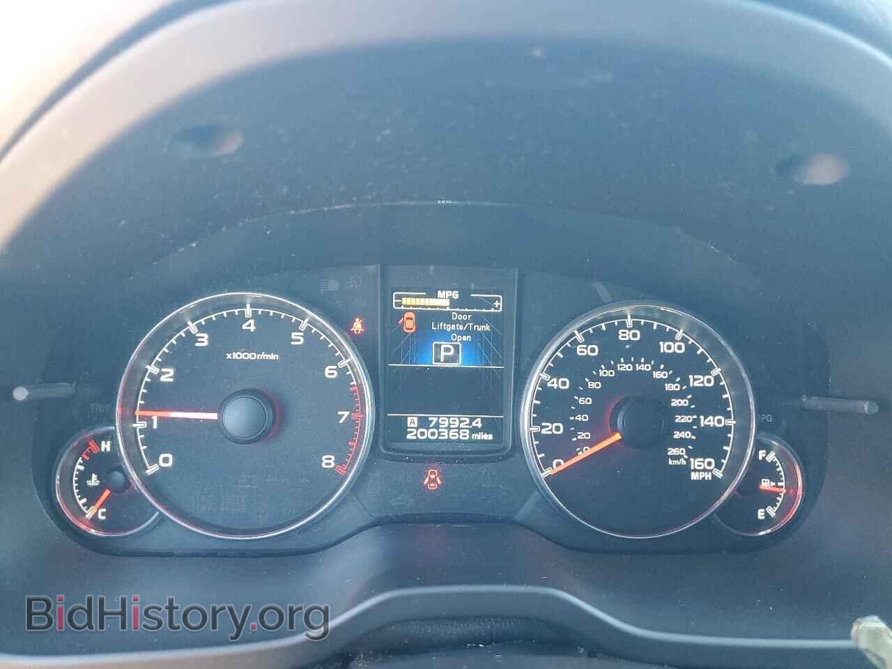 2014 SUBARU OUTBACK - VIN: 4S4BRDLC4E2208014 - Фото 9