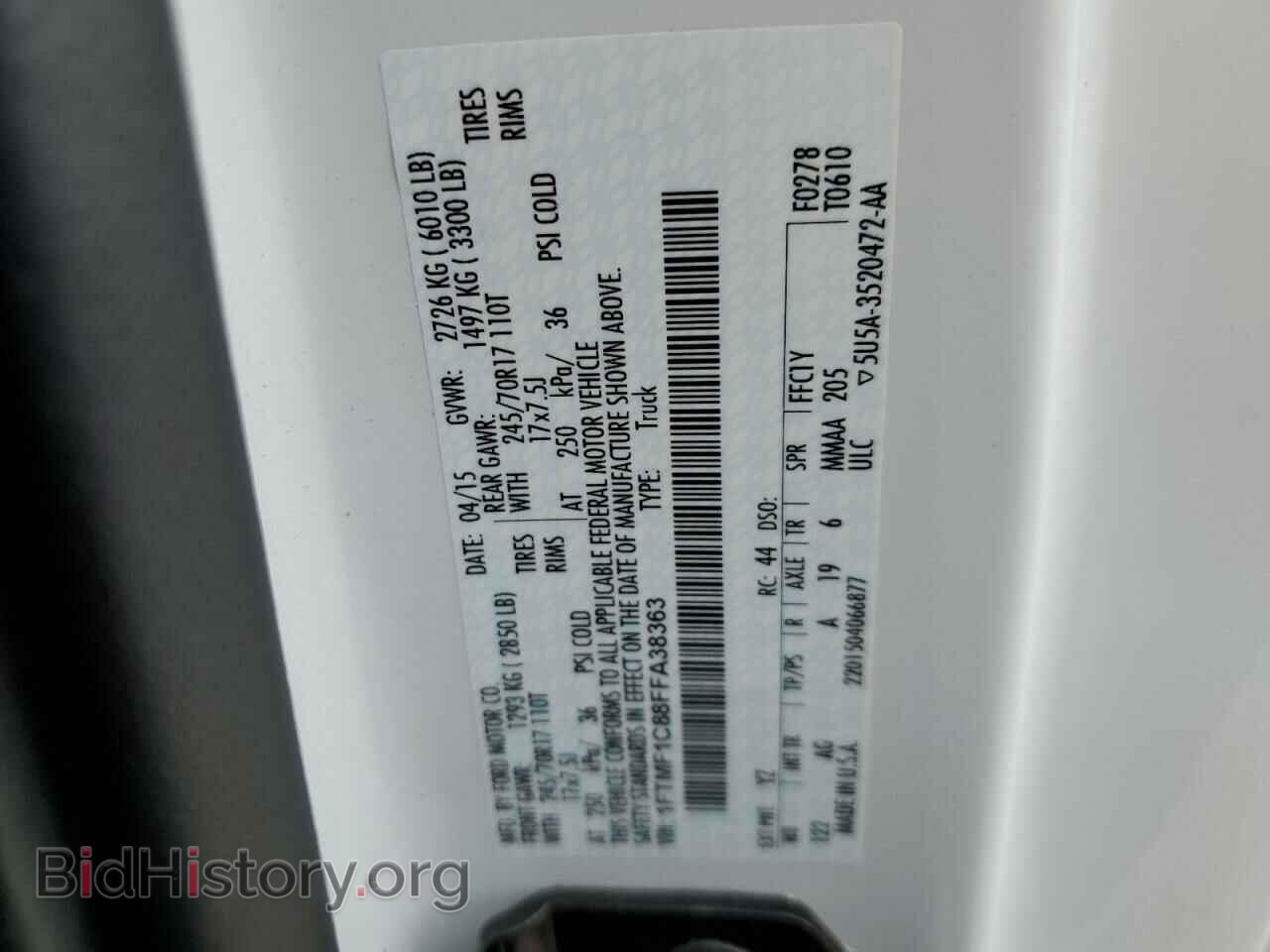 2015 FORD All Models - VIN: 1FTMF1C88FFA38363 - Фото 12
