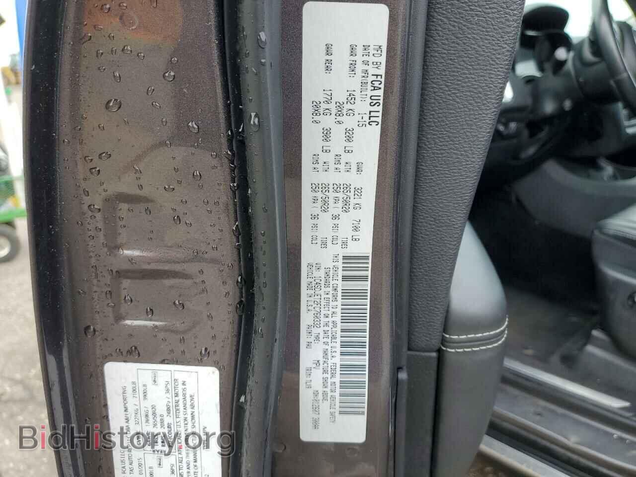 2015 DODGE DURANGO - VIN: 1C4SDJET2FC760332 - Photo 13