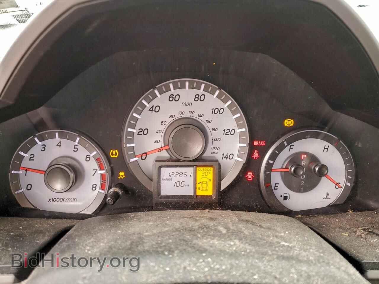 2013 HONDA PILOT - VIN: 5FNYF4H58DB055960 - Фото 9