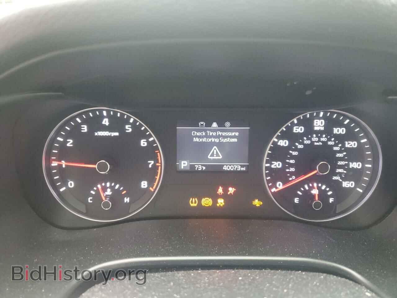 2021 KIA FORTE - VIN: 3KPF24AD1ME280330 - Фото 9