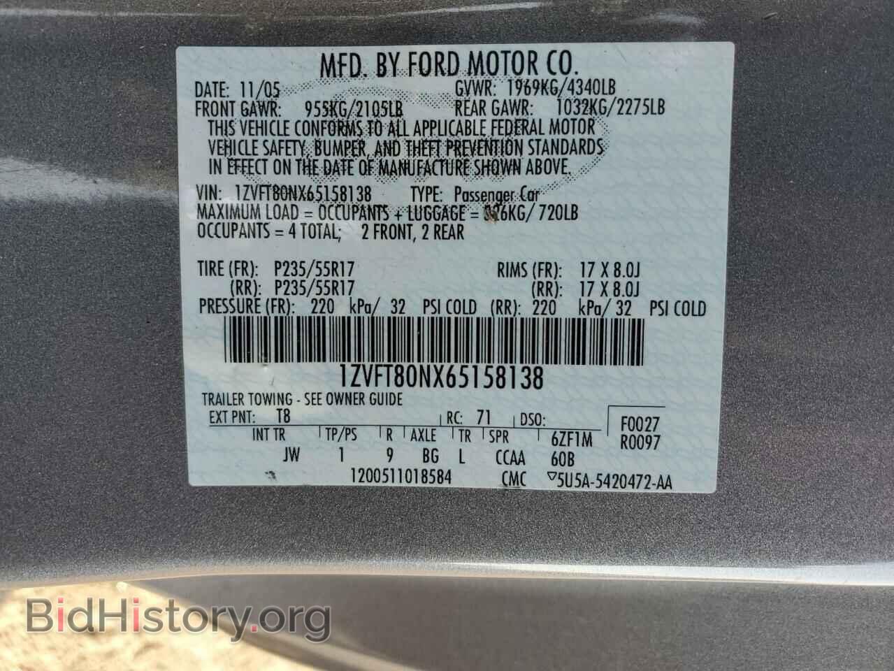 2006 FORD ALL Models - VIN: 1ZVFT80NX65158138 - Фото 13