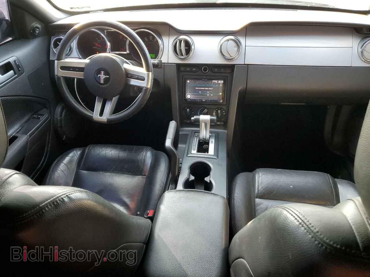 2006 FORD ALL Models - VIN: 1ZVFT80NX65158138 - Фото 8
