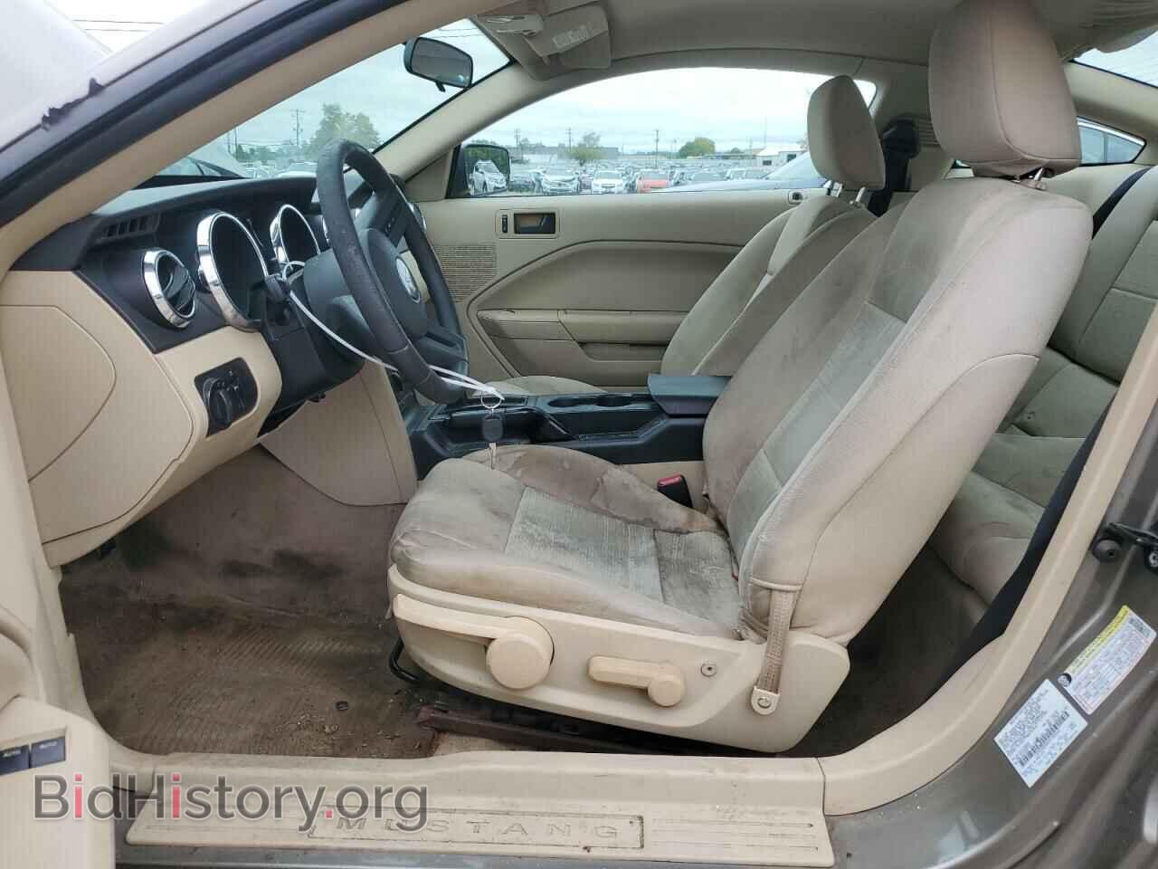 2005 FORD ALL Models - VIN: 1ZVFT80N655123563 - Фото 7