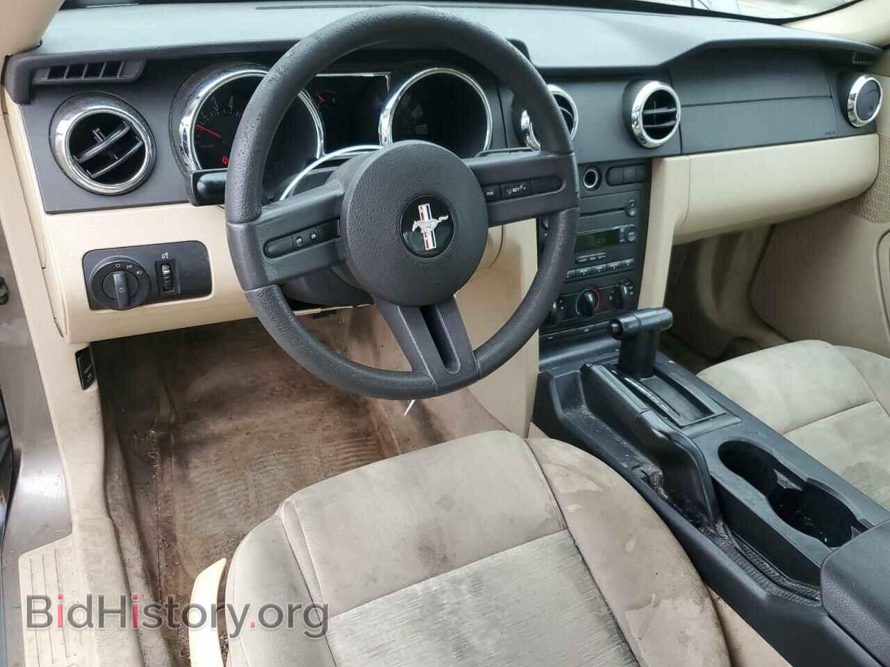 2005 FORD ALL Models - VIN: 1ZVFT80N655123563 - Фото 8