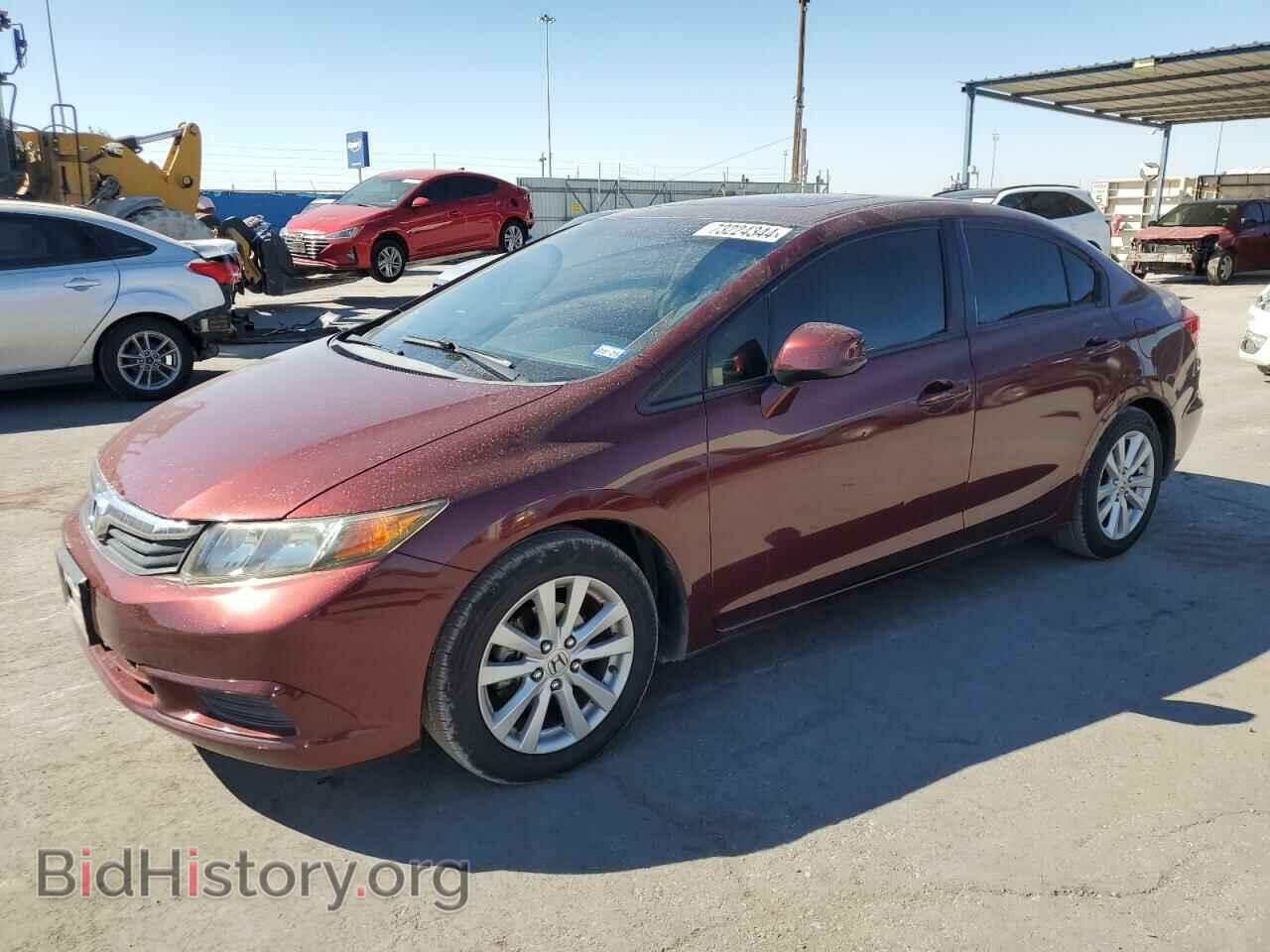 Фотография 2HGFB2F83CH596283 - HONDA CIVIC 2012