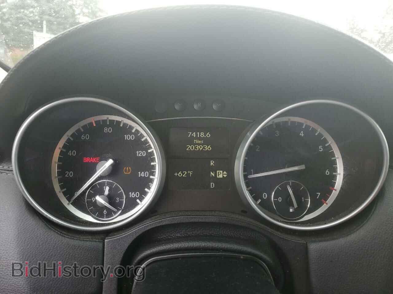 2010 MERCEDES-BENZ GL-CLASS - VIN: 4JGBF7BE4AA560149 - Фото 9