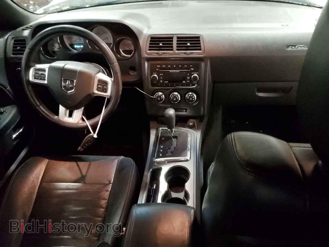 2012 DODGE CHALLENGER - VIN: 2C3CDYAG3CH292694 - Photo 8