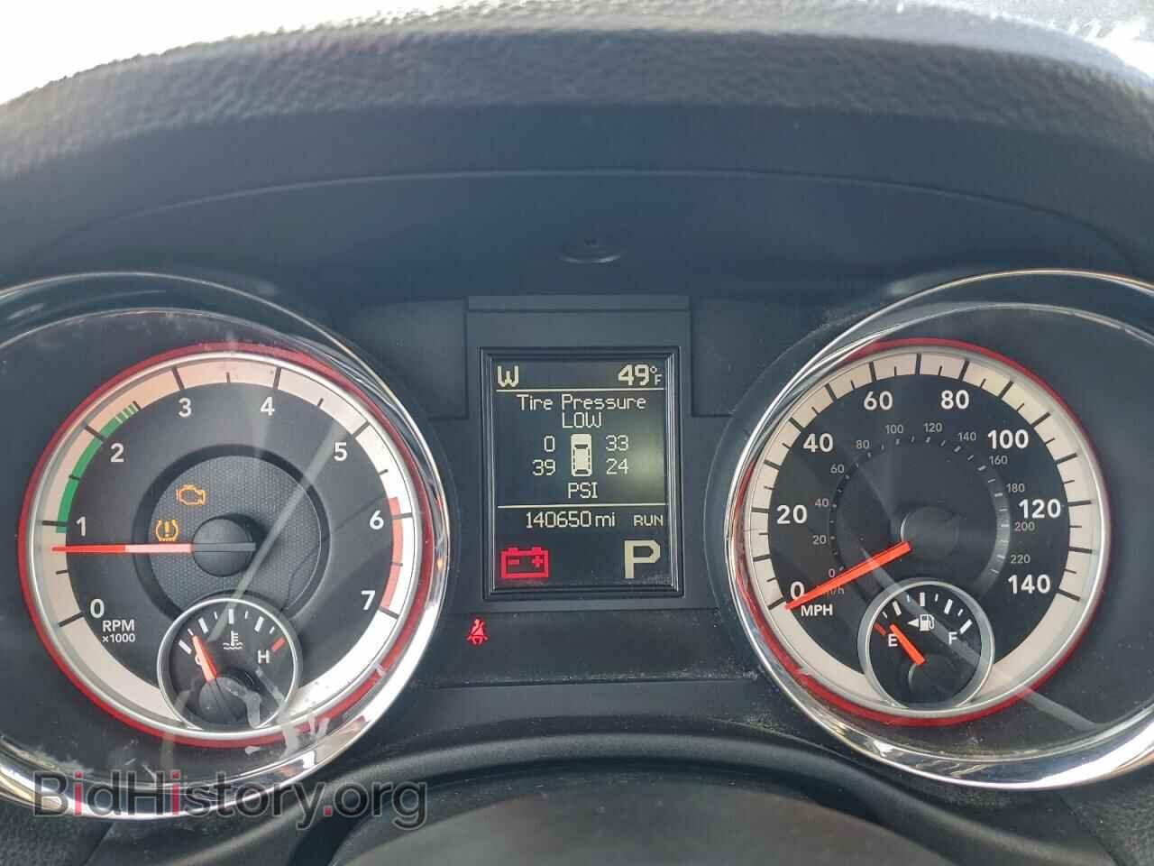 2011 DODGE DURANGO - VIN: 1D4SE4GT8BC661605 - Photo 9