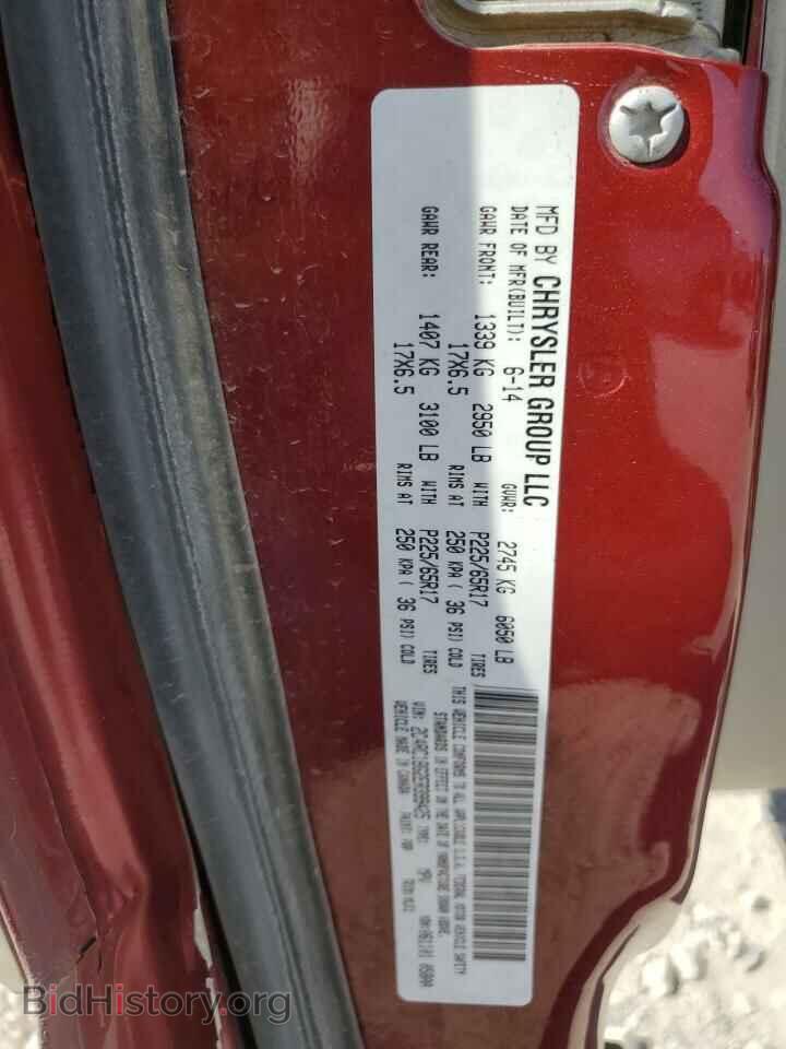 2014 CHRYSLER MINIVAN - VIN: 2C4RC1BG2ER399425 - Фото 13