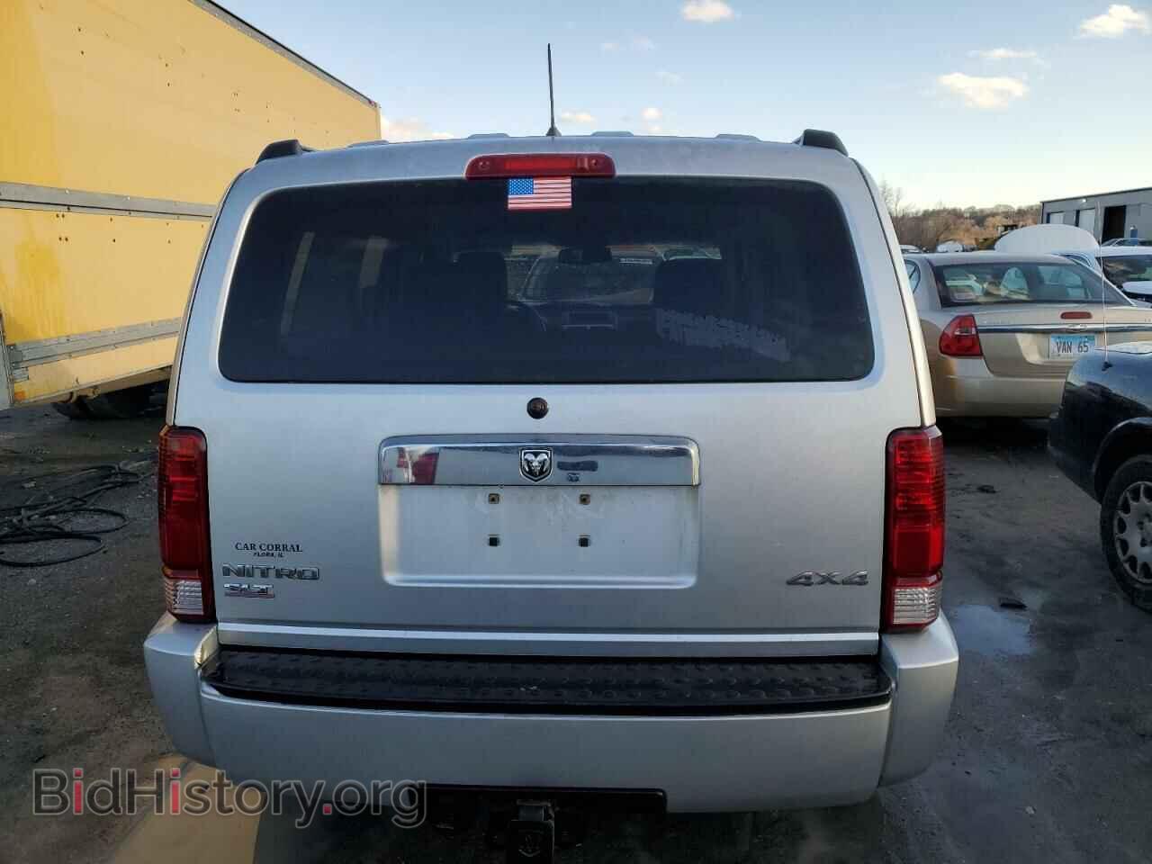 2007 DODGE NITRO - VIN: 1D8GU58K97W557262 - Photo 6