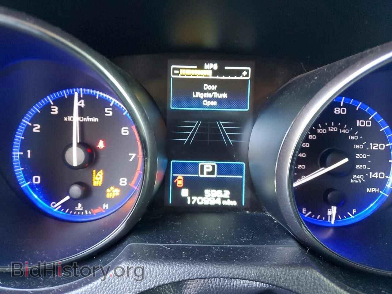 2015 SUBARU OUTBACK - VIN: 4S4BSBFC3F3264994 - Фото 9