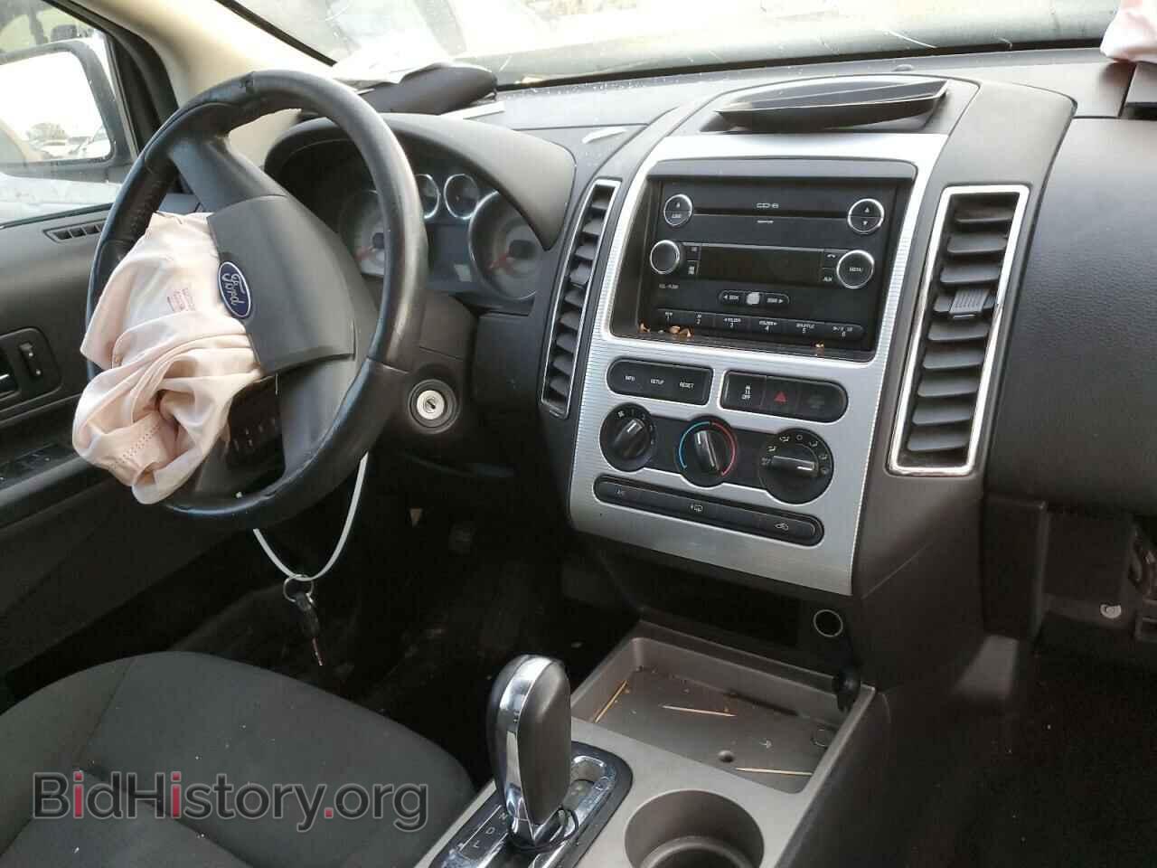 2008 FORD EDGE - VIN: 2FMDK38C08BB12802 - Фото 8