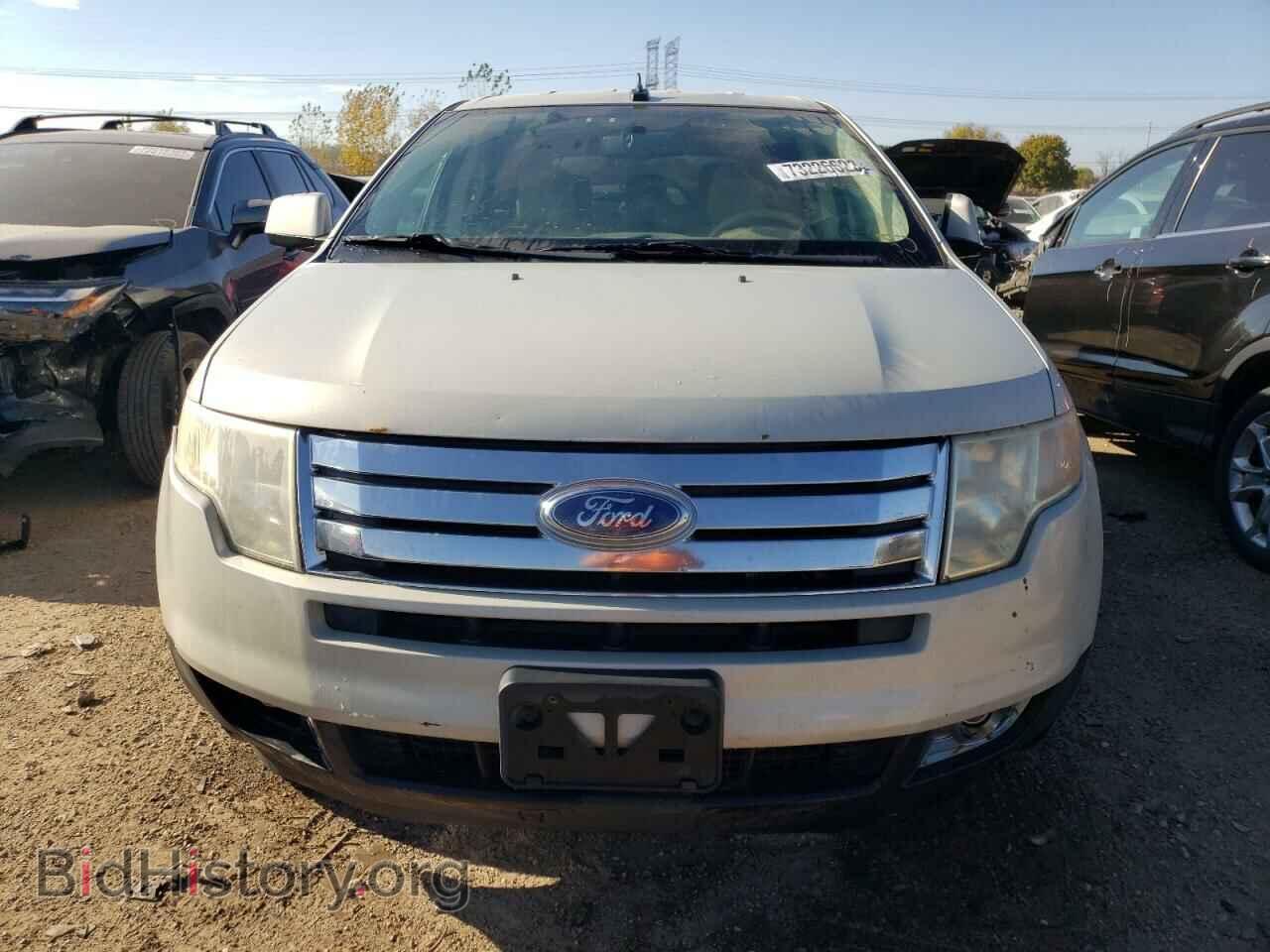 2007 FORD EDGE - VIN: 2FMDK38C27BB33245 - Photo 5
