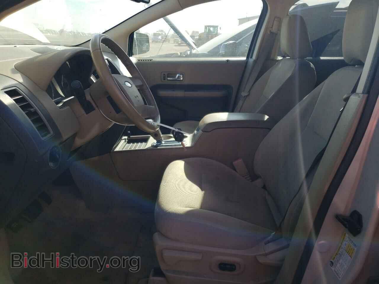 2007 FORD EDGE - VIN: 2FMDK38C27BB33245 - Photo 7