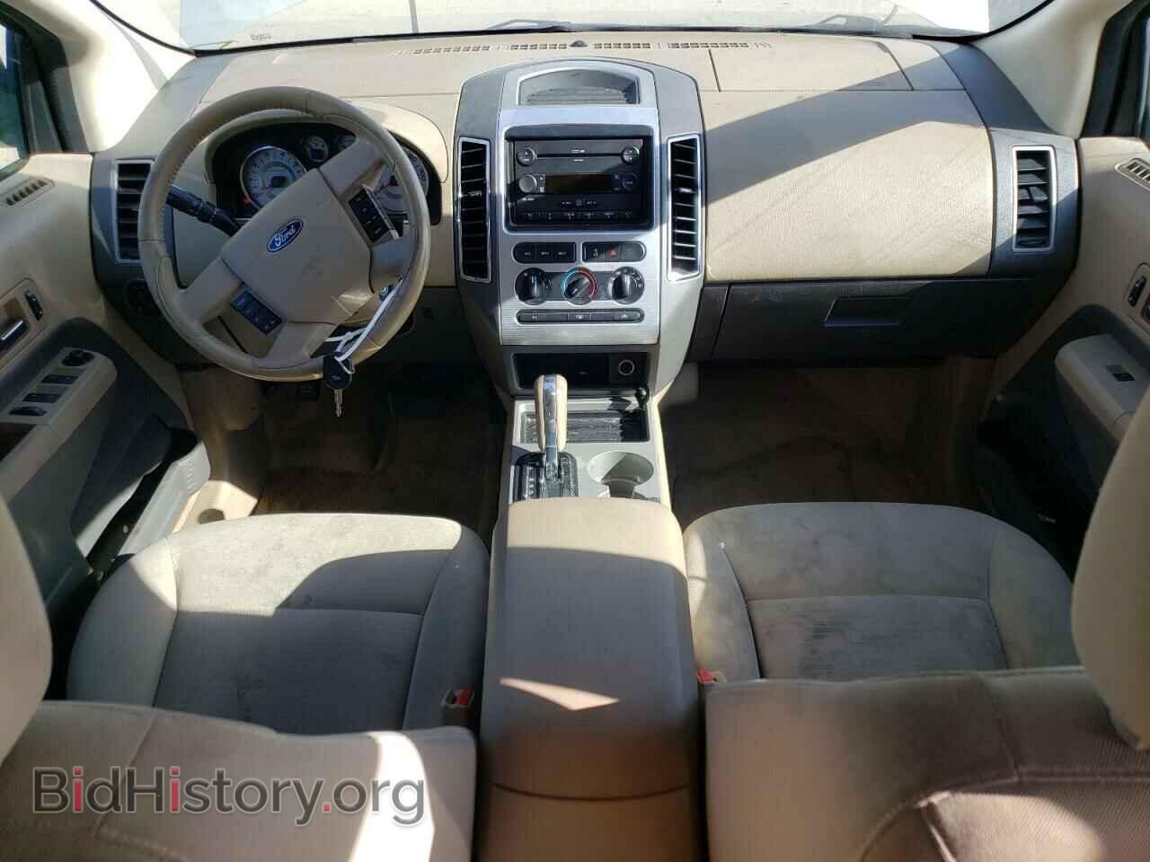 2007 FORD EDGE - VIN: 2FMDK38C27BB33245 - Photo 8
