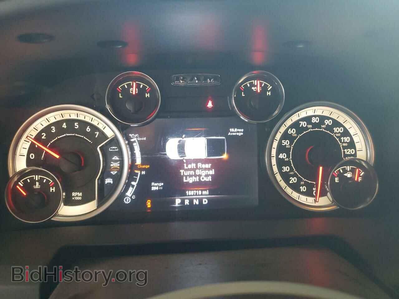2013 RAM 1500 - VIN: 1C6RR6FT9DS674344 - Фото 9