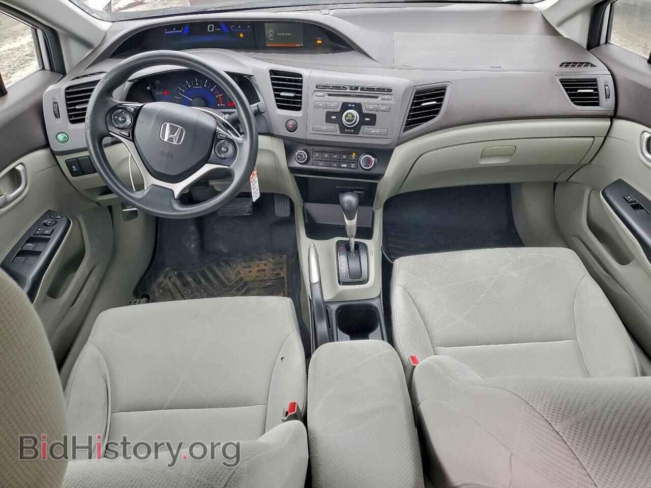 2012 HONDA CIVIC - VIN: 19XFB2F50CE374347 - Фото 8
