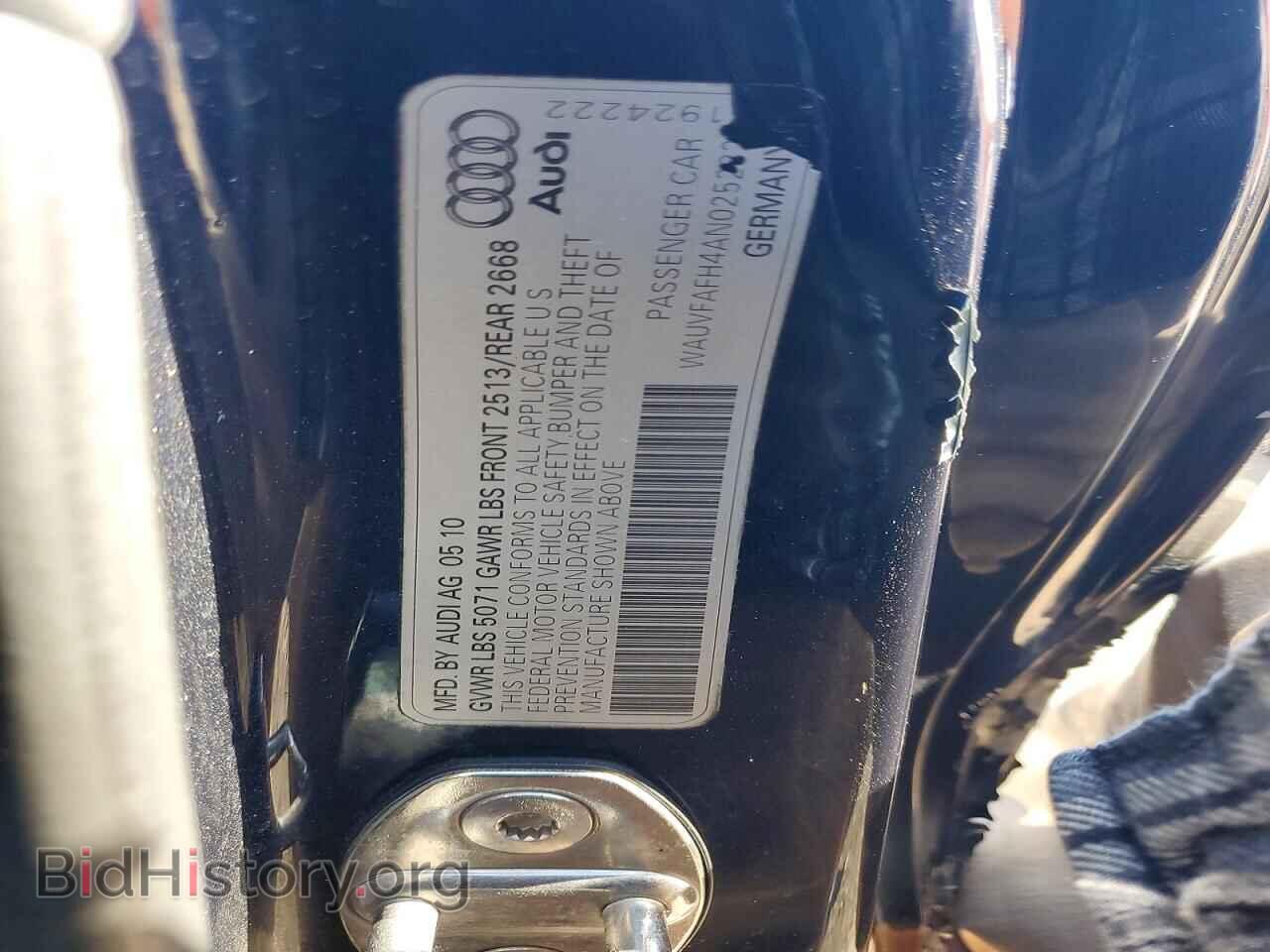 2010 AUDI A5 - VIN: WAUVFAFH4AN025282 - Фото 12
