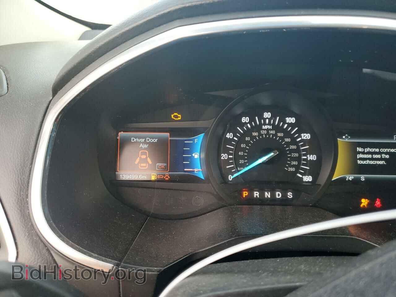 2015 FORD EDGE - VIN: 2FMTK4K97FBB42990 - Photo 9