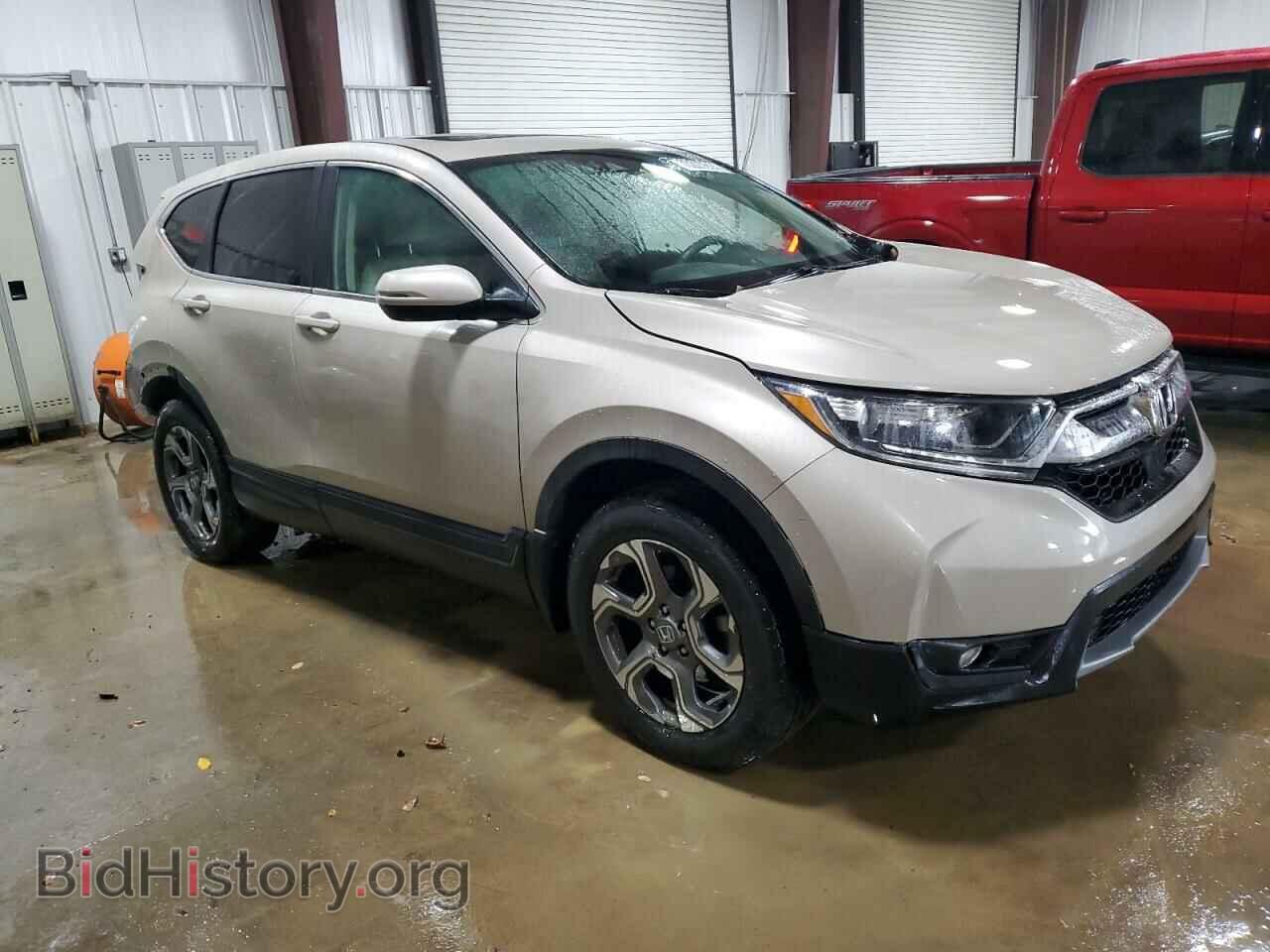 2017 HONDA CRV - VIN: 5J6RW2H52HL060044 - Фото 4