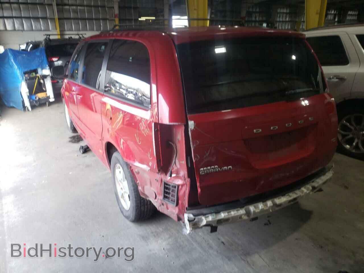2012 DODGE CARAVAN - VIN: 2C4RDGCG3CR283937 - Фото 2
