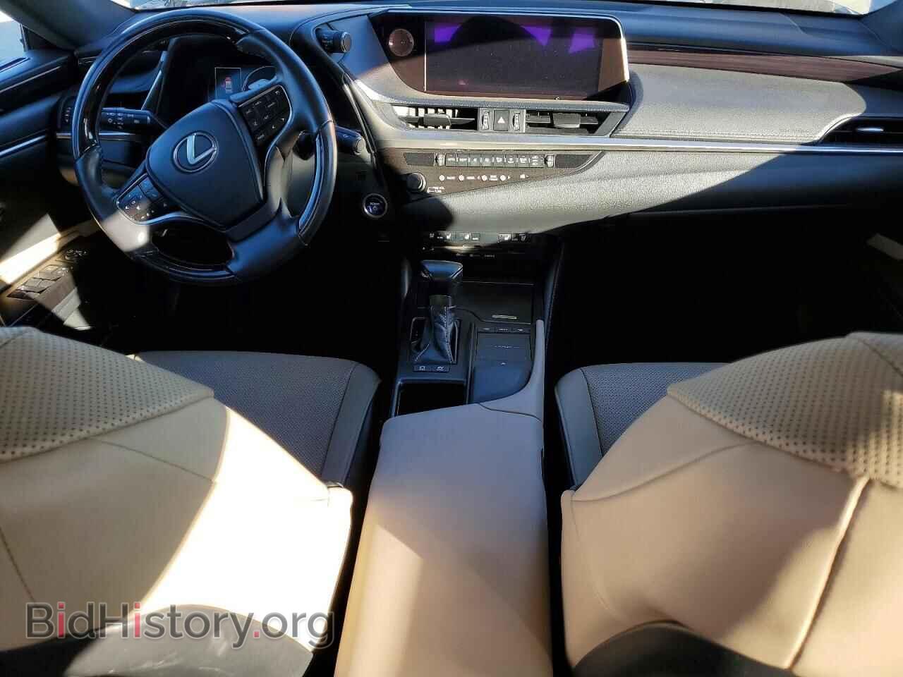 2020 LEXUS ES300 - VIN: 58AD21B15LU010015 - Photo 8
