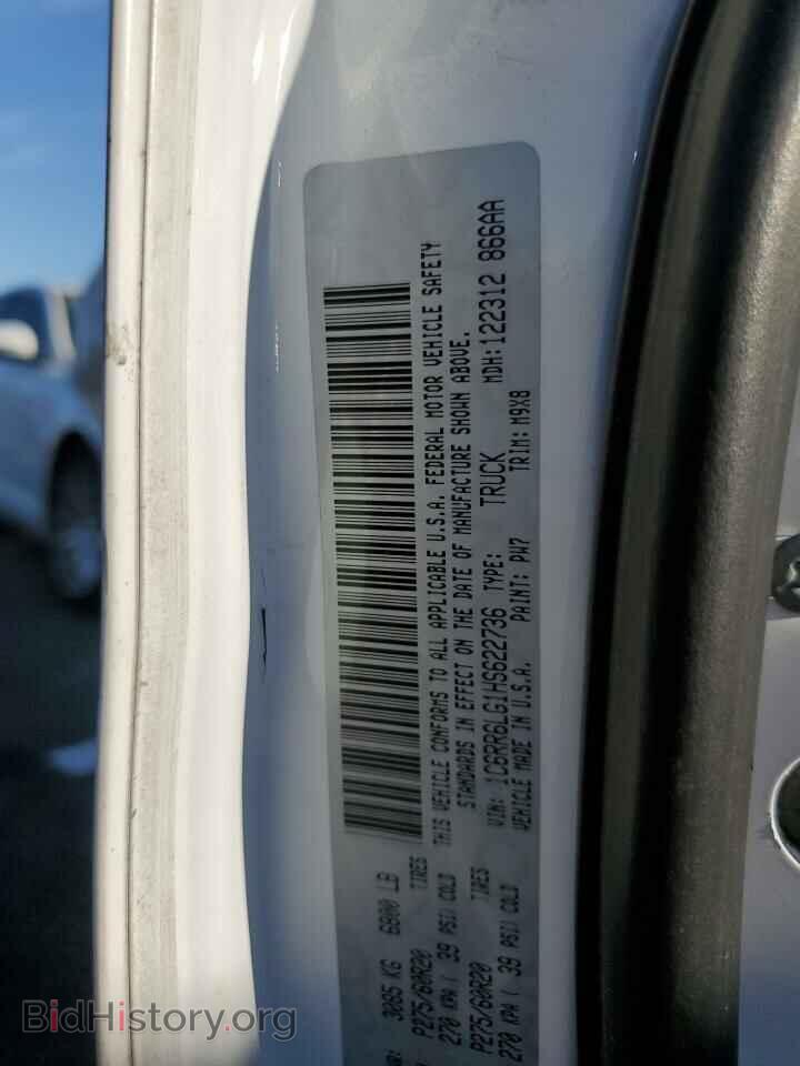 2017 RAM 1500 - VIN: 1C6RR6LG1HS622736 - Фото 12