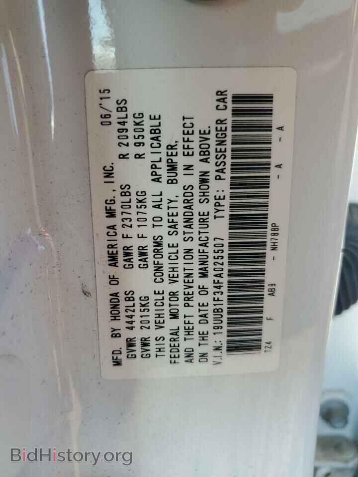 2015 ACURA TLX - VIN: 19UUB1F34FA025507 - Фото 12
