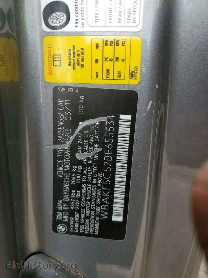 2011 BMW 3 SERIES - VIN: WBAKF5C52BE655534 - Фото 12
