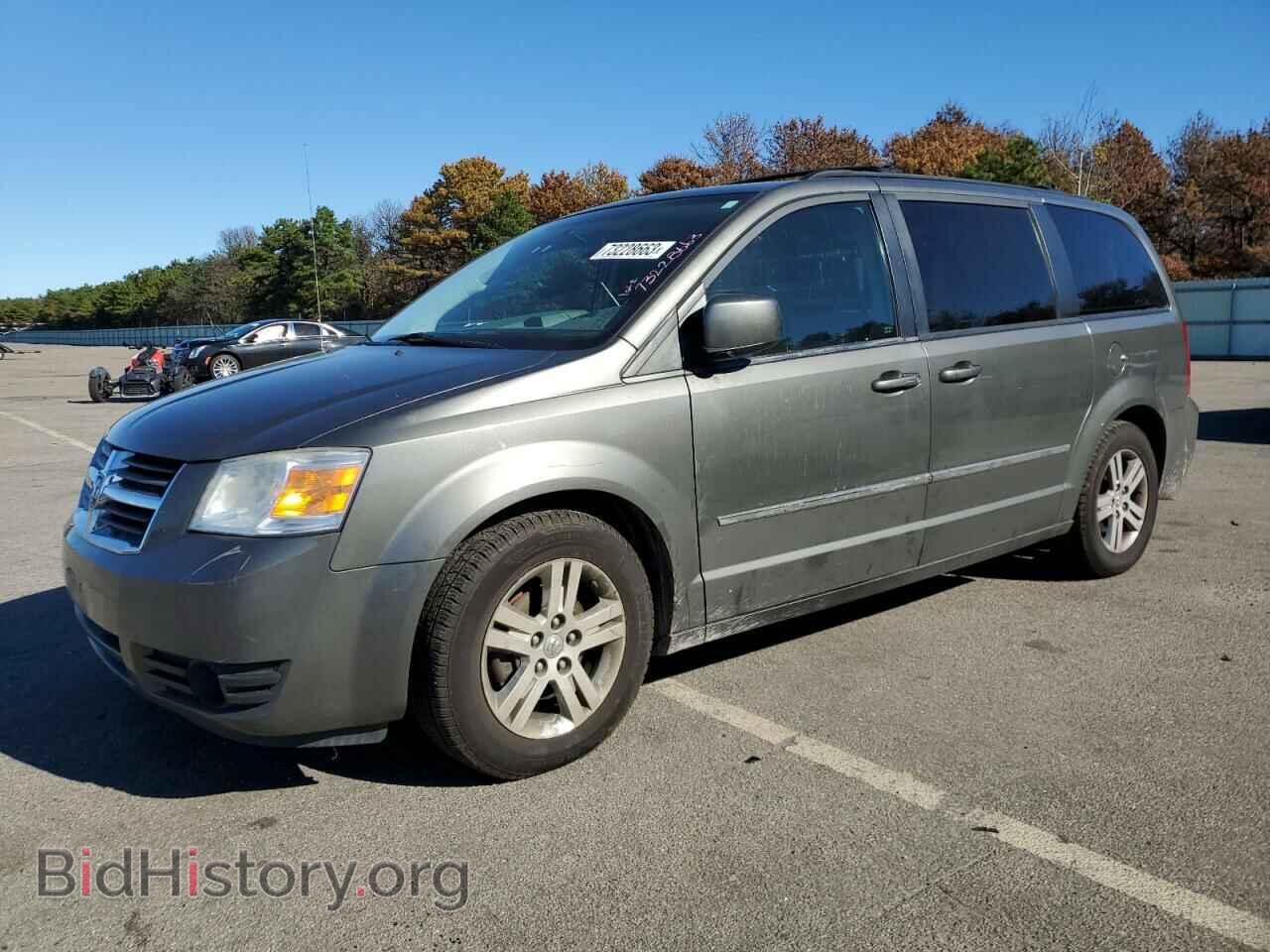 Фотография 2D4RN6DX8AR336301 - CHRYSLER TOWN & C 2010