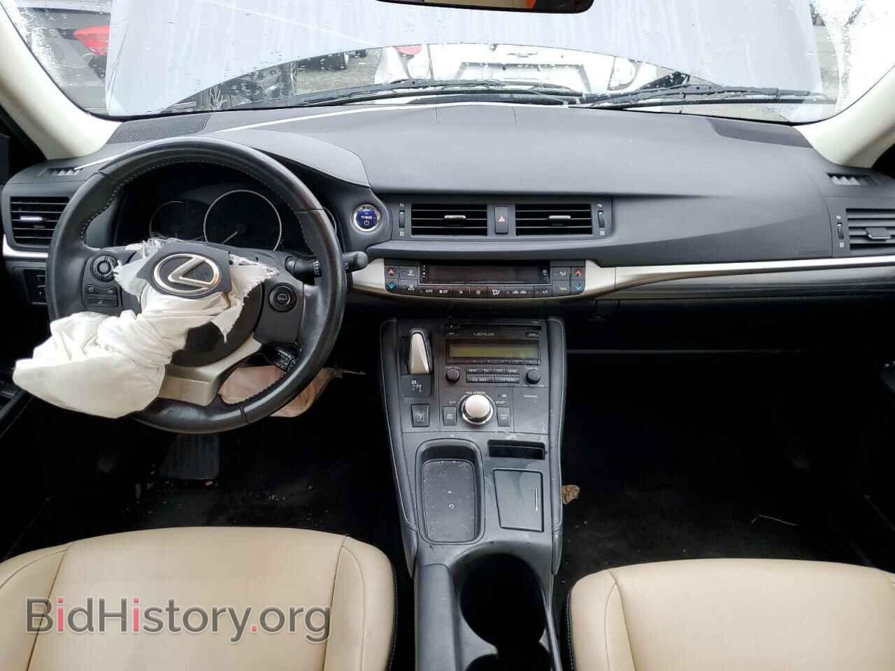 2014 LEXUS CT 200 - VIN: JTHKD5BH7E2190936 - Фото 8