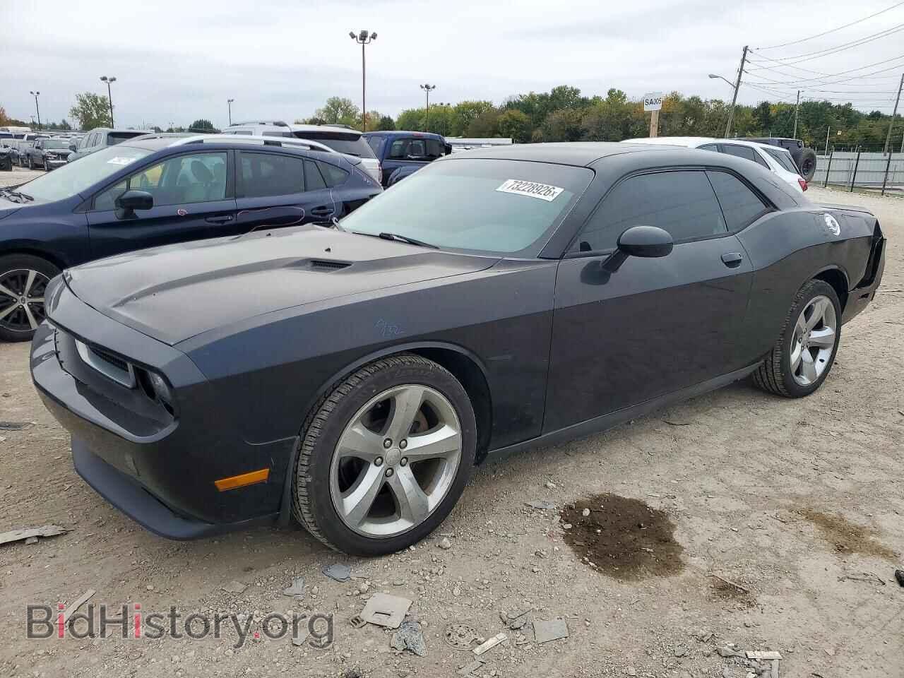 2012 Dodge CHALLENGER SXT (VIN 2C3CDYAGXCH171189) — photo 1 of 12, Copart, damage: rear end